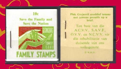 South Africa Cinderella Family Stamps Complete Booklet Poster MNH 1411