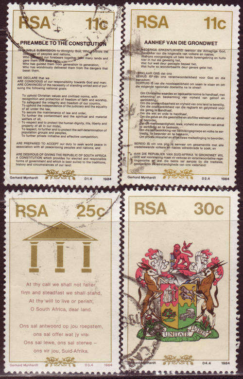 SOUTH AFRICA 1984 NEW CONSTITUTION COMPLETE POSTALLY USED SET