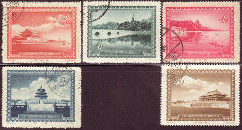 CHINA 1956 VIEWS OF PEKING COMPLETE USED SET