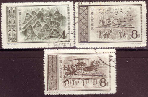 CHINA 1956 ARCHAEOLOGICAL DISCOVERIES AT CHENGHTU SHORT USED SET
