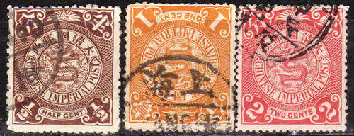 CHINA `1900-6 CHINESE IMPERIAL POST SMALL DRAGON NO WATERMARK PART USED SET OF 3