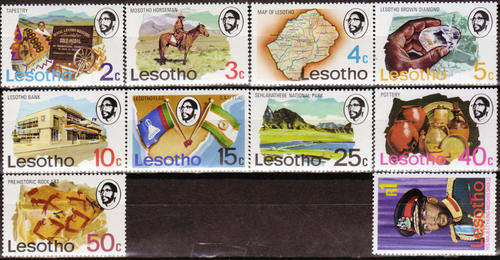 LESOTHO 1976 COMPLETE UNMOUNTED MINT DEFINITIVE SET SG300-9