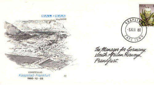 SAA Flight Cover #33 -First Flight - Cape Town - Frankfurst 3/12/1980