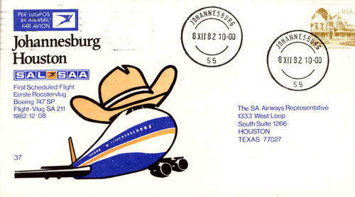 SAA Flight Cover #37b (am Cancel)-First Boeing 747 SP Flight Johannesburg-Houston 8/12/1982