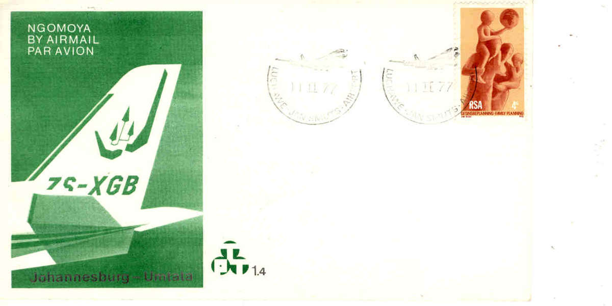 Flight Cover #1.4 - Johannesburg - Umtata Jan Smuts Airport 11/2/1977