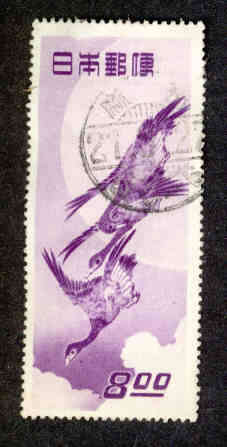 JAPAN 1949 POSTAL WEEK #556 FINE USED