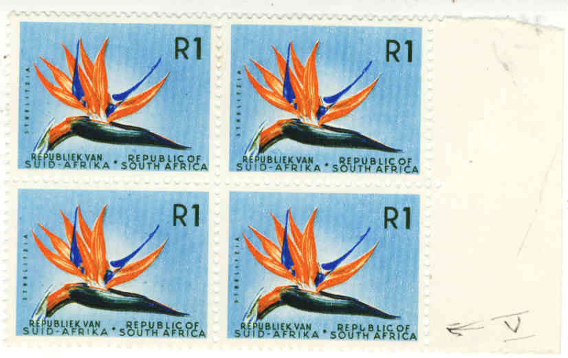 SOUTH AFRICA 1963 R1 BROKEN "U" LISTED VARIETY #235a - UNMOUNTED MINT BLOCK OF 4