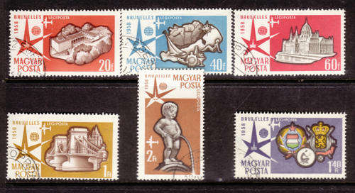 HUNGARY- 1958 BRUSSELS INT. EXHIBITION CTO PART USED SET SG #1505-10
