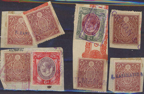 REVENUES  - UNION OF SA  COMBINED WITH JAPAN ON PIECE