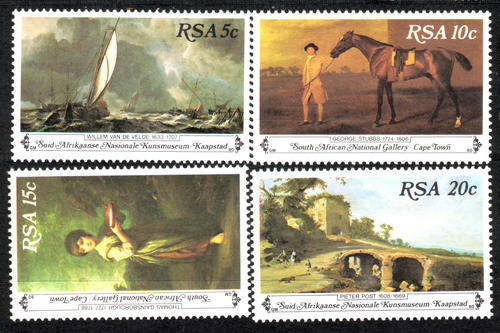 SOUTH AFRICA 1980 NATIONAL ART GALLERY CAPE TOWN COMPLETE UNMOUNTED MINT SET