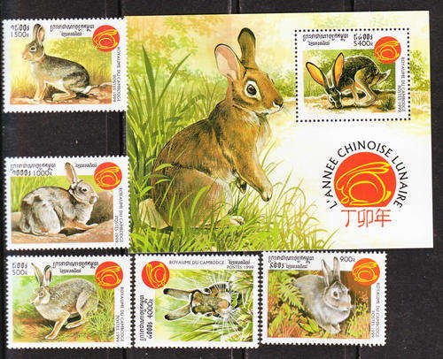 CHINESE LUNAR YEAR OF THE RABBIT CAMBODIA 1999 SG# 1825-30 COMPLETE UMM SET PLUS MINIATURE SHEET