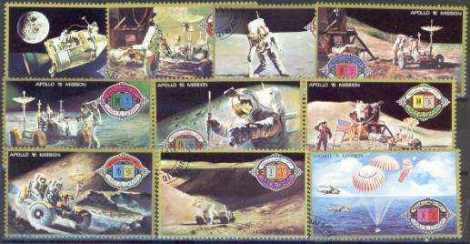 UMM AL QIWAIN 1971 SPACE APOLLO 15 FLIGHT COMPLETE USED SET