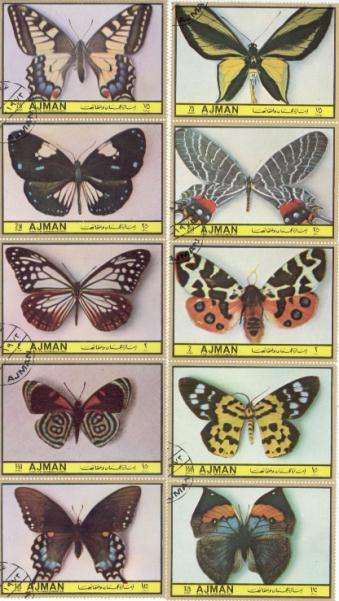 BUTTERFLIES - COMPLETE CTO USED SET - AJMAN