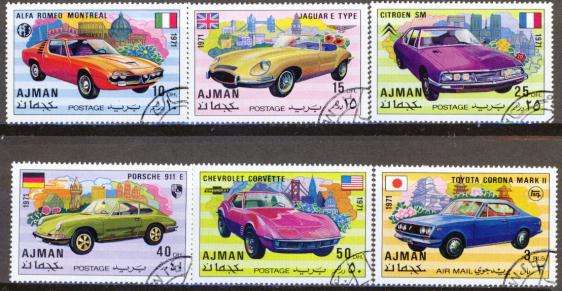 VEHICLES MODERN-  AJMAN - 1971 COMPLETE USED SET
