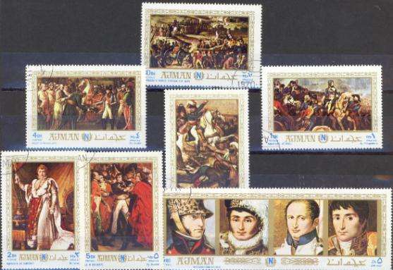 NAPOLEON 1970 - COMPLETE SET - AJMAN