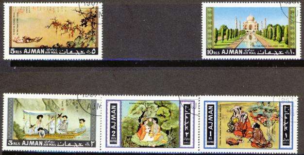 ART - PAINTINGS 1969 - COMPLETE USED SET - AJMAN #176-81