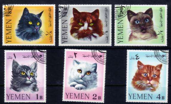 YEMEN 1965 CATS COMPLETE USED SET #R99-104