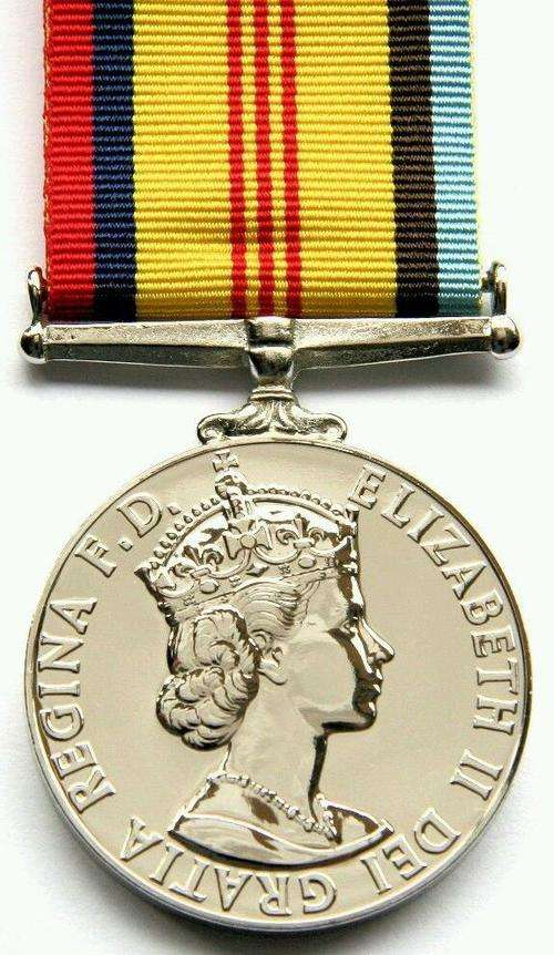 Vietnam Logistics and Support Medal (Replica)