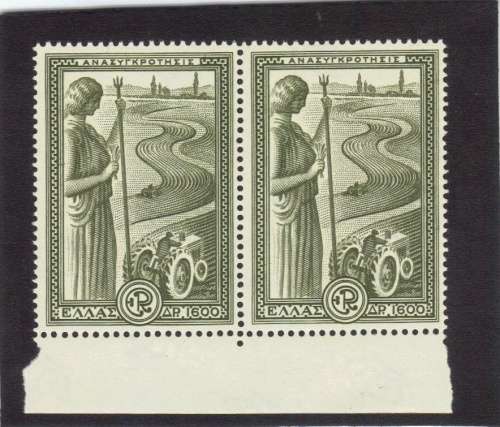 GREECE 1951, UMM PAIR, 1600d, SG. 695, HIGH CAT VALUE!!