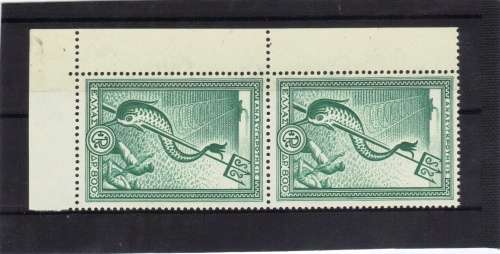 GREECE 1951, UMM PAIR, 800d, SG. 693. NICE VALUE