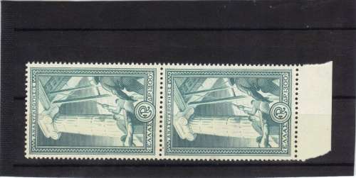 GREECE 1951, UMM PAIR, 1300d, SG. 694. NICE VALUE