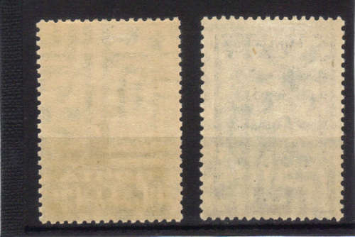 1929 USSR - "FIRST PIONEER CONGRESS" VERY LMM SET,  CAT. VALUE R715+ , SEE BELOW.