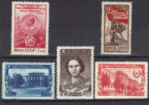 1950 USSR - "VICTORY DAY & LITHUANIAN SSR"  UMM SETS,  CAT. VALUE R840+ ,SEE BELOW.
