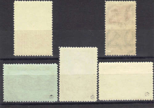 1950 USSR - "VICTORY DAY & LITHUANIAN SSR"  UMM SETS,  CAT. VALUE R840+ ,SEE BELOW.