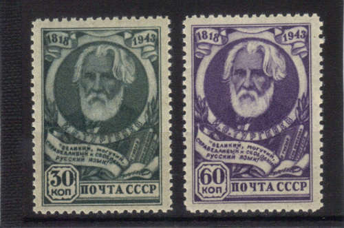 1943 USSR - "25th ANNIV. OF THE BIRTH OF TURGENEV" SCARCE UMM SET,  CAT. VALUE R1620+ ,SEE BELOW.