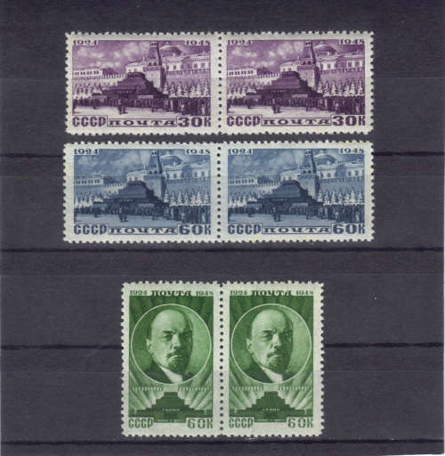 1948 USSR -  ''24th ANNIV. OF DEATH OF LENIN'' UMM PAIR SET, CAT. VALUE R300+,SEE BELOW.