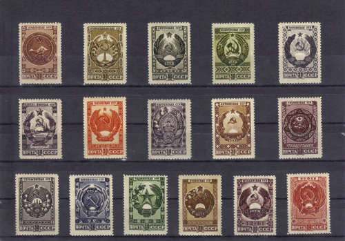 1947 USSR - ''ARMS OF SOVIET REPUBLICS'' UMM SET, CAT. VALUE R340+ ,SEE BELOW.
