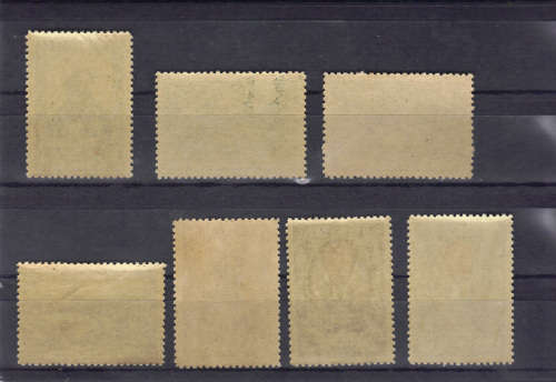 1944 USSR -  ''ALLIED NATIONS DAY & 100th ANNIV. OF REPIN'' UMM SETS, CAT. VALUE R700+ ,SEE BELOW.