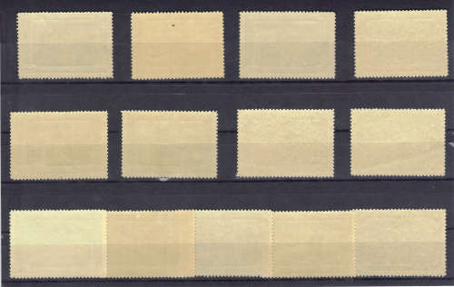 1956 USSR - ''AGRICULTURAL EXHIBITION'' UNMOUNTED MINT SET, CAT. VALUE R300+  ,SEE BELOW.