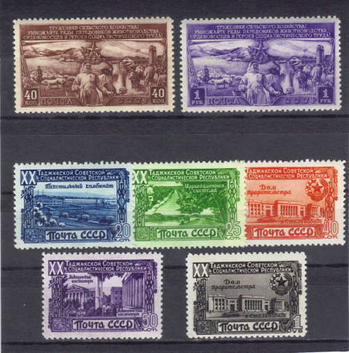 1949 USSR -  ''CATTLE BREEDING & PEACE PROPAGANDA'' UMM SETS, CAT. VALUE R300+ ,SEE BELOW.