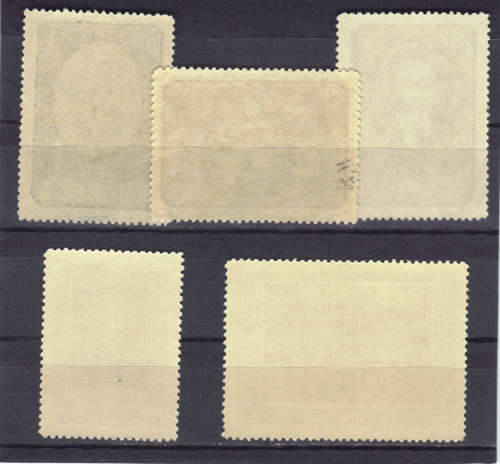 1951 USSR -  ''5th ANNIV.OF KALININ & 25th ANNIV. OF VASNETSOV''UMM SETS, CAT.VALUE R410+ ,SEE BELOW