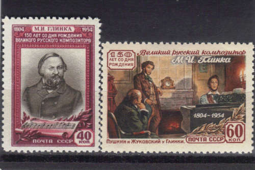1954 USSR -  ''150th ANNIV. OF THE BIRTH OF M.I.GLINKA'' UMM ,SEE BELOW.