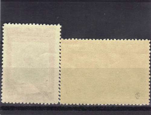 1954 USSR -  ''150th ANNIV. OF THE BIRTH OF M.I.GLINKA'' UMM ,SEE BELOW.