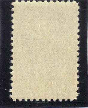 1957 USSR -  ''IVAN DOMINIKOVICH'' UMM STAMP, CAT.VALUE R110+ ,SEE BELOW.