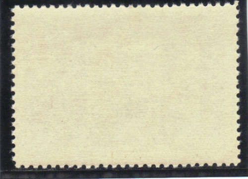 1957 USSR -  ''M.N.ERMOLOVA'' UMM STAMP ,SEE BELOW.