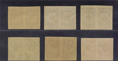 1945 USSR -  ''VERY SCARE IMPERF. SET'' MNH PAIRS -HIGH VALUE, GREAT STAMPS TO COLLECT, READ BELOW