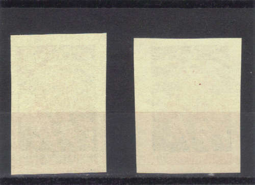 1958 USSR -  ''VERY SCARE IMPERF. SET'' MNH -HIGH VALUE, GREAT STAMPS TO COLLECT, READ BELOW