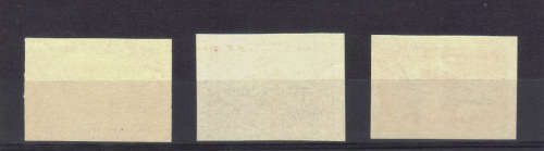 1958 USSR -  ''VERY SCARE IMPERF. SET'' MNH -HIGH VALUE, GREAT STAMPS TO COLLECT, READ BELOW