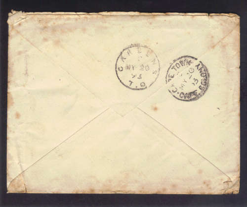 VERY NICE- 1893 POSTAL COVER, SEND FROM BREDASDORP TO CAPE TOWN, VALUE, SEE SCAN.