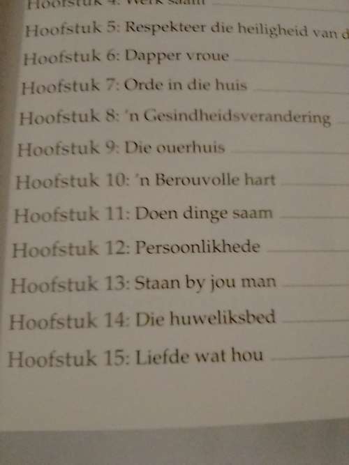 Ons Twee saam,  deur Angue Buchan.