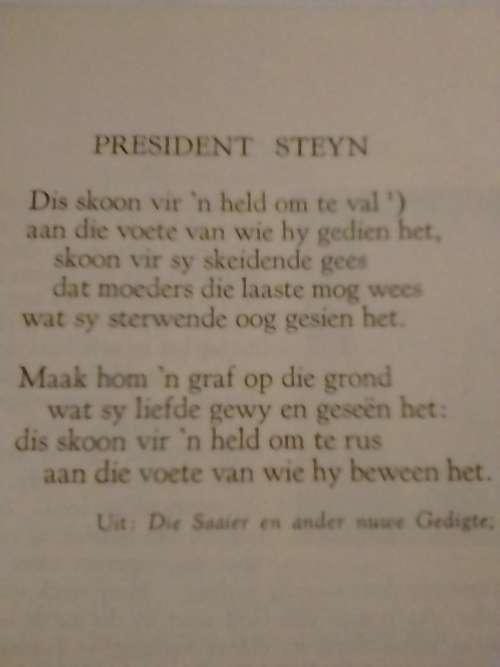 `JUNIOR VERSEBOEK` - DEUR D.J.OPPERMAN  - READ BELOW FOR MORE INFO