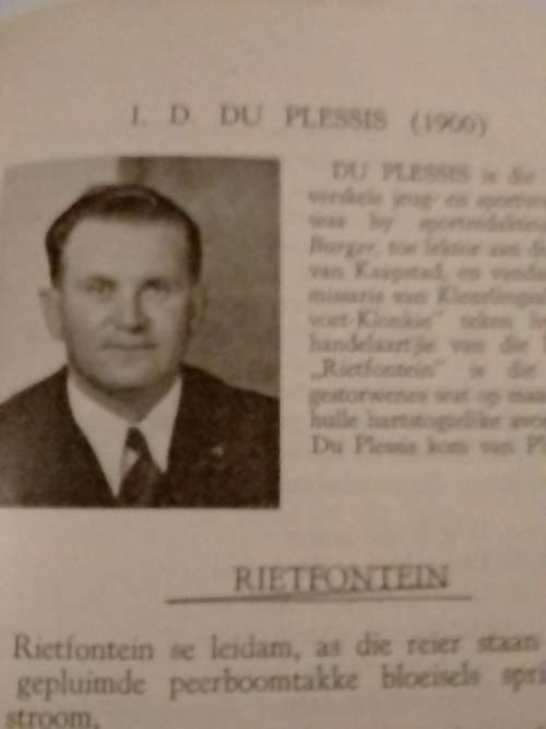 `JUNIOR VERSEBOEK` - DEUR D.J.OPPERMAN  - READ BELOW FOR MORE INFO