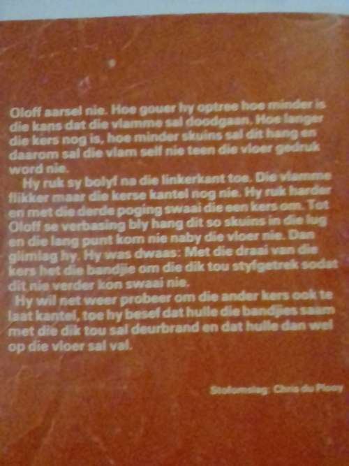 `OLOFF DIE SEEROWER No.21` - DIE GEEL DRAAK- DEUR GERRIE RADLOFF -  READ BELOW FOR INFO