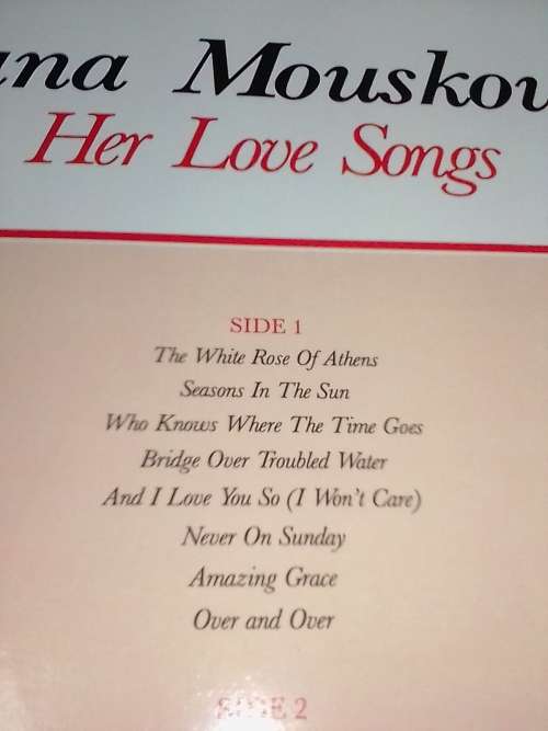 NANA MOUSKOURI (HER LOVE SONGS) Vinyl in near mint condition - SEE AND READ BELOW.