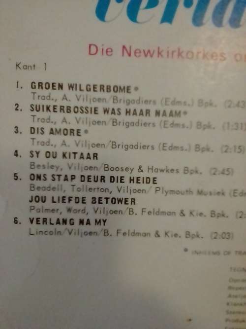 MIN EN LANCE (VERLANG NA MY) - LP in very good condition - SEE BELOW FOR INFO.