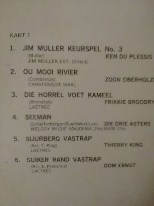 LEKKER JOL (BOERE MUSIEK)) - LP in very good condition - SEE BELOW FOR INFO.